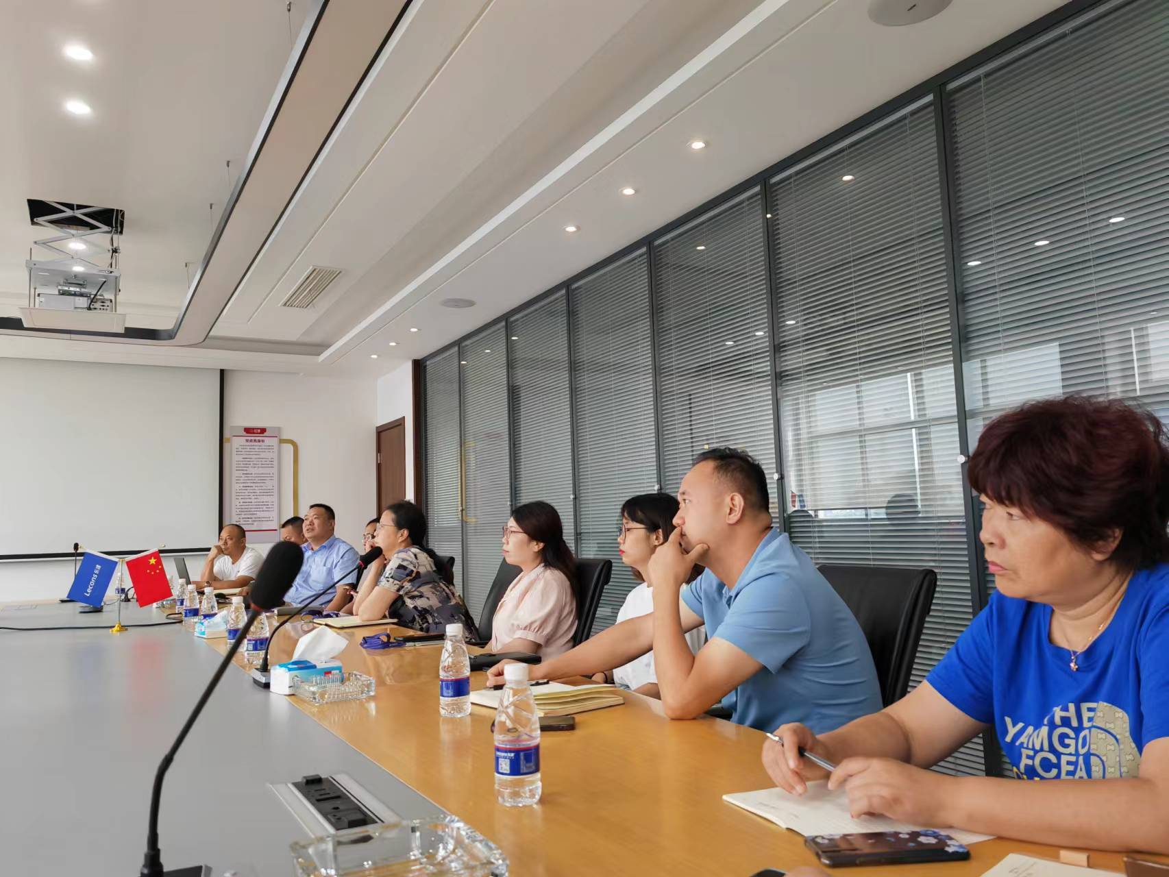 乐建集团法律知识培训——合同风险管理