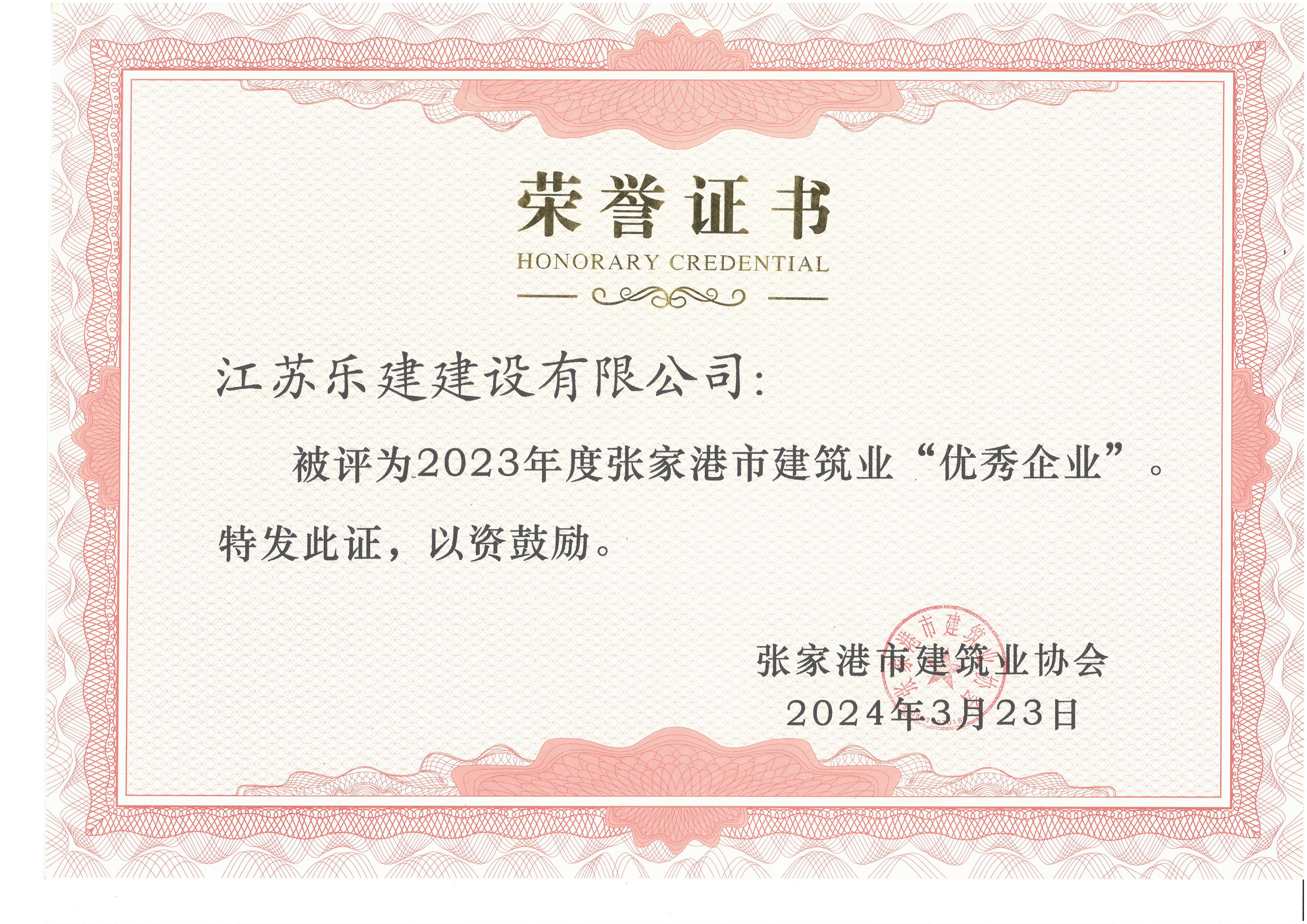 图片名称