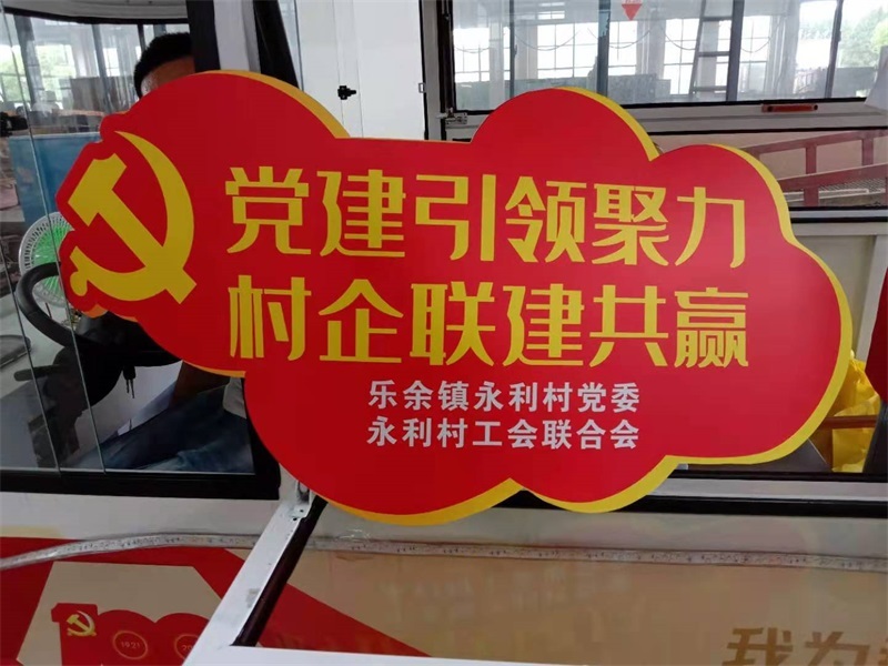 微信图片_20210722100136.jpg