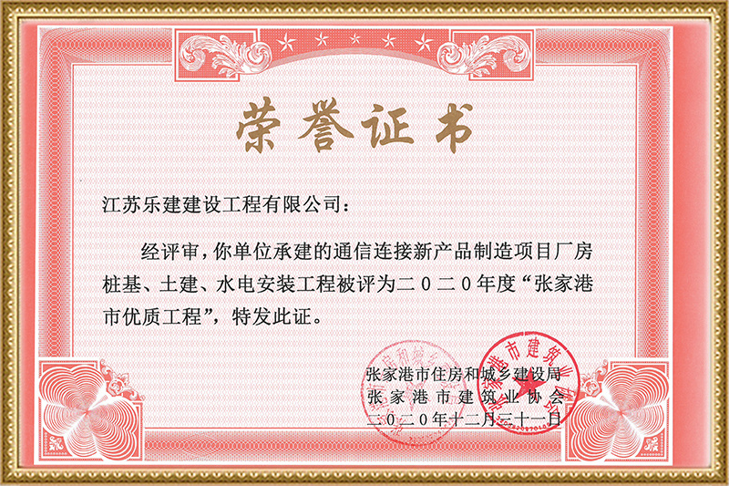 图片名称