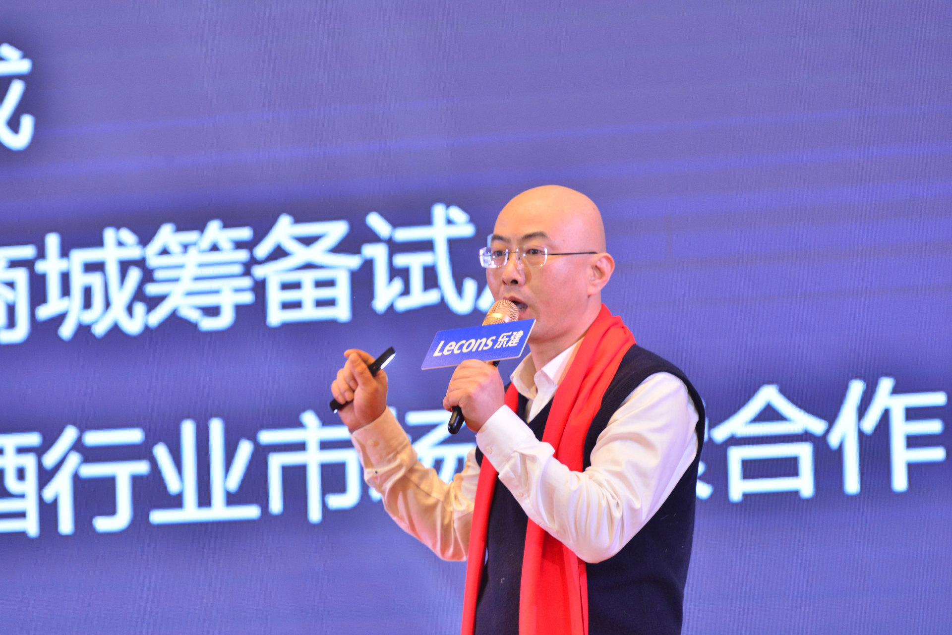 赵斌工作汇报.jpg