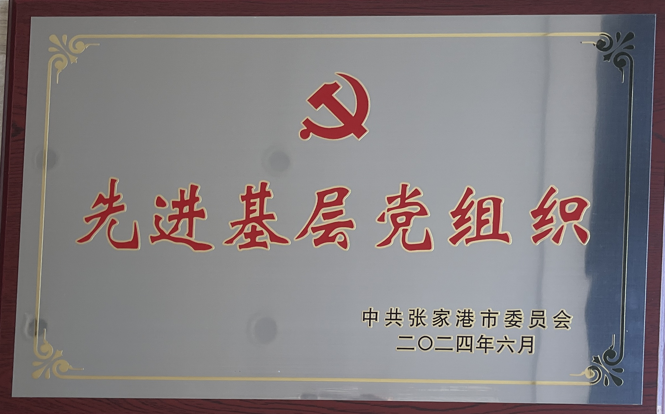 图片名称