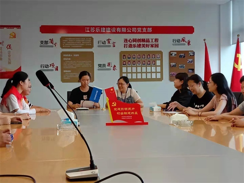 微信图片_20210722100219.jpg