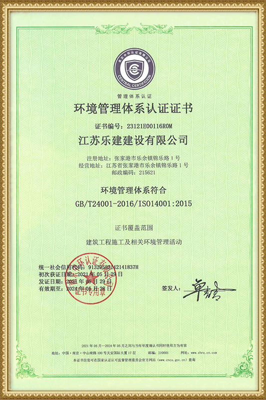 图片名称