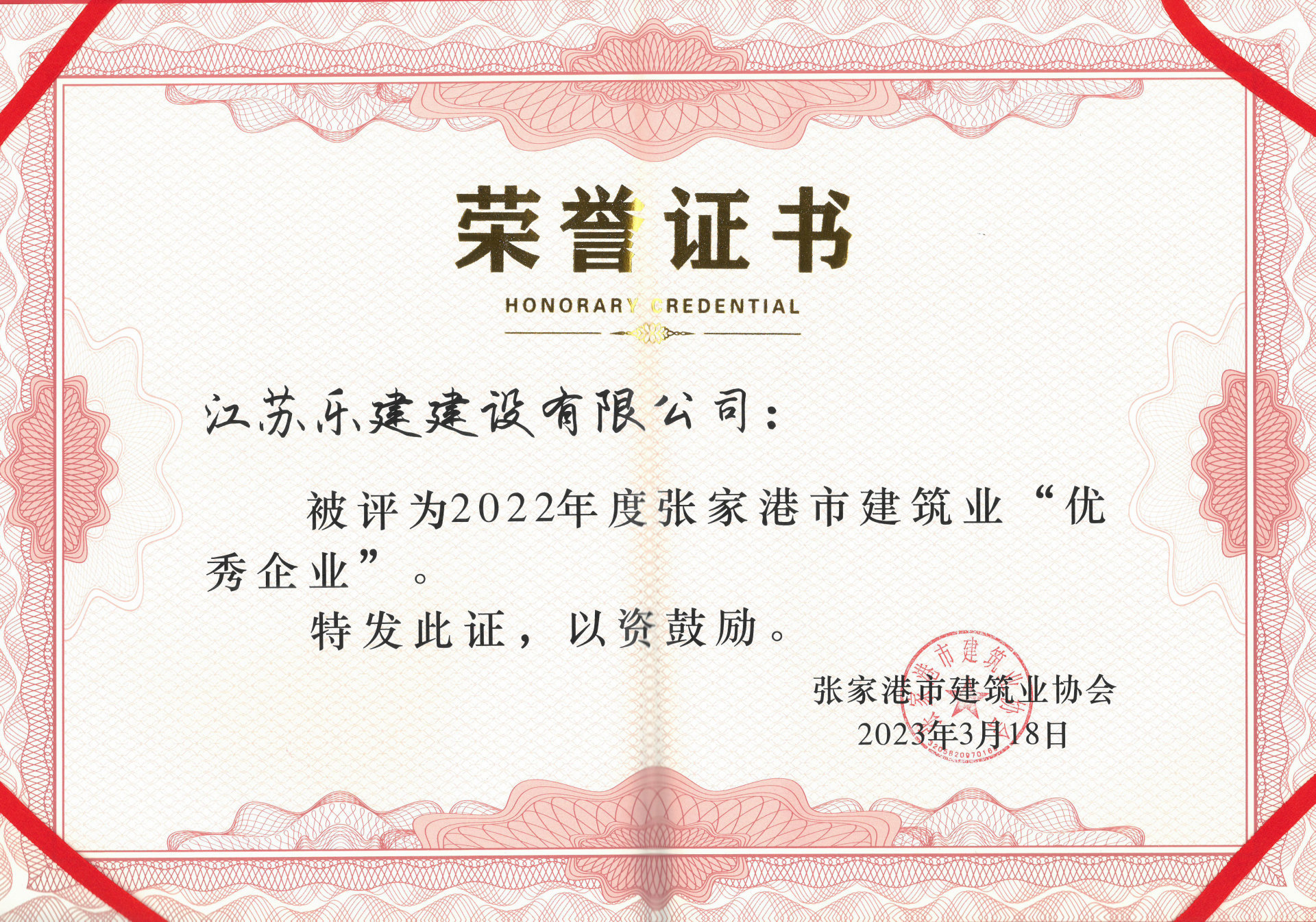 图片名称