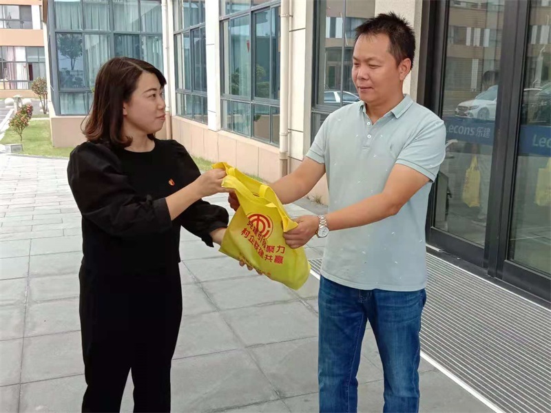 微信图片_20210722095932.jpg