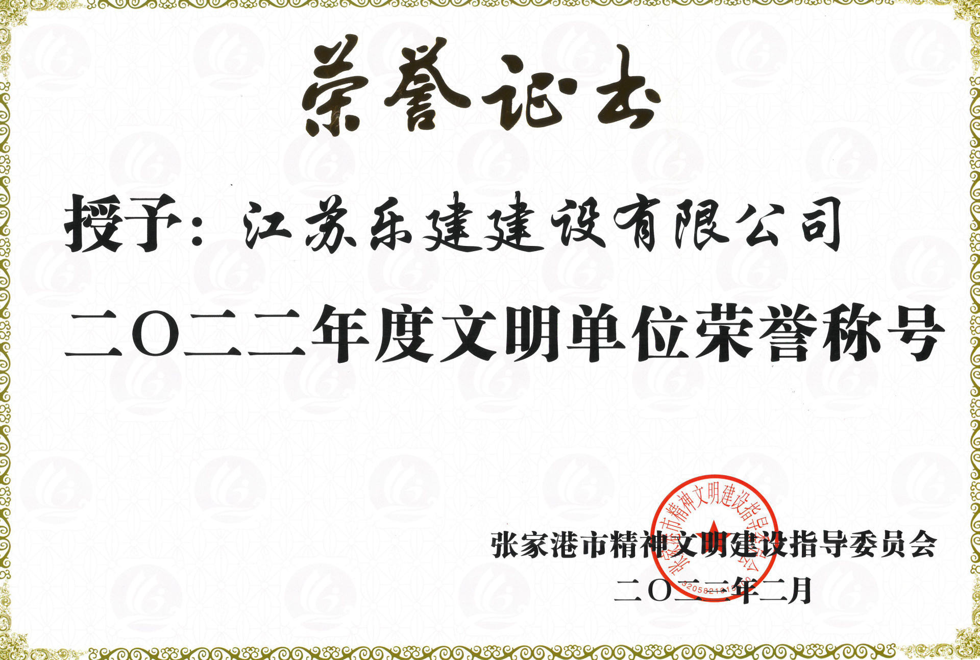 图片名称