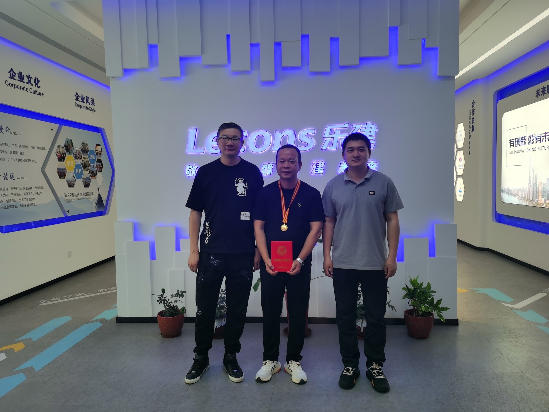 员工风采——2022年度张家港五一劳动奖章