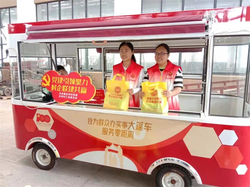 微信图片_20210722100152.jpg