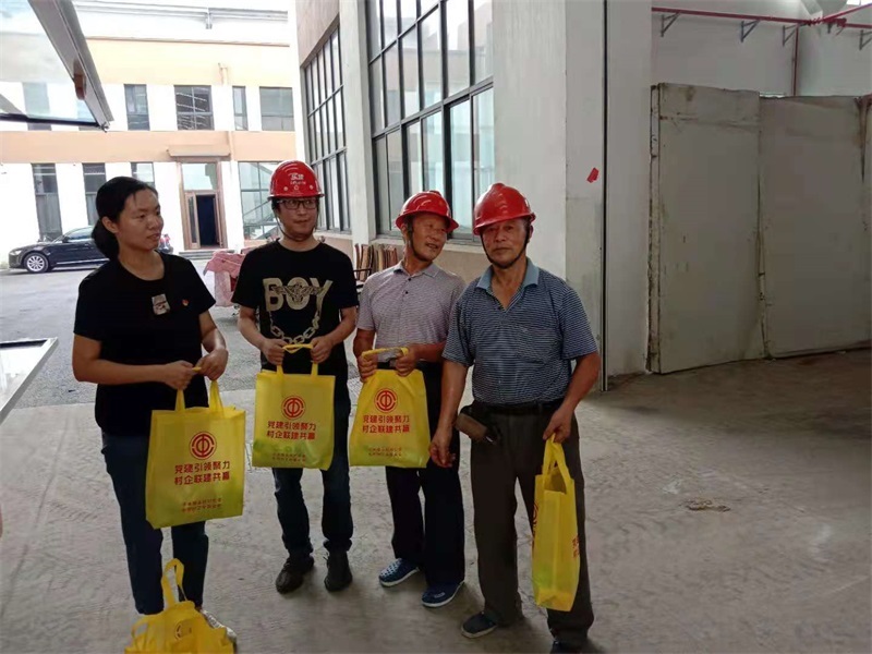 微信图片_20210722100129.jpg