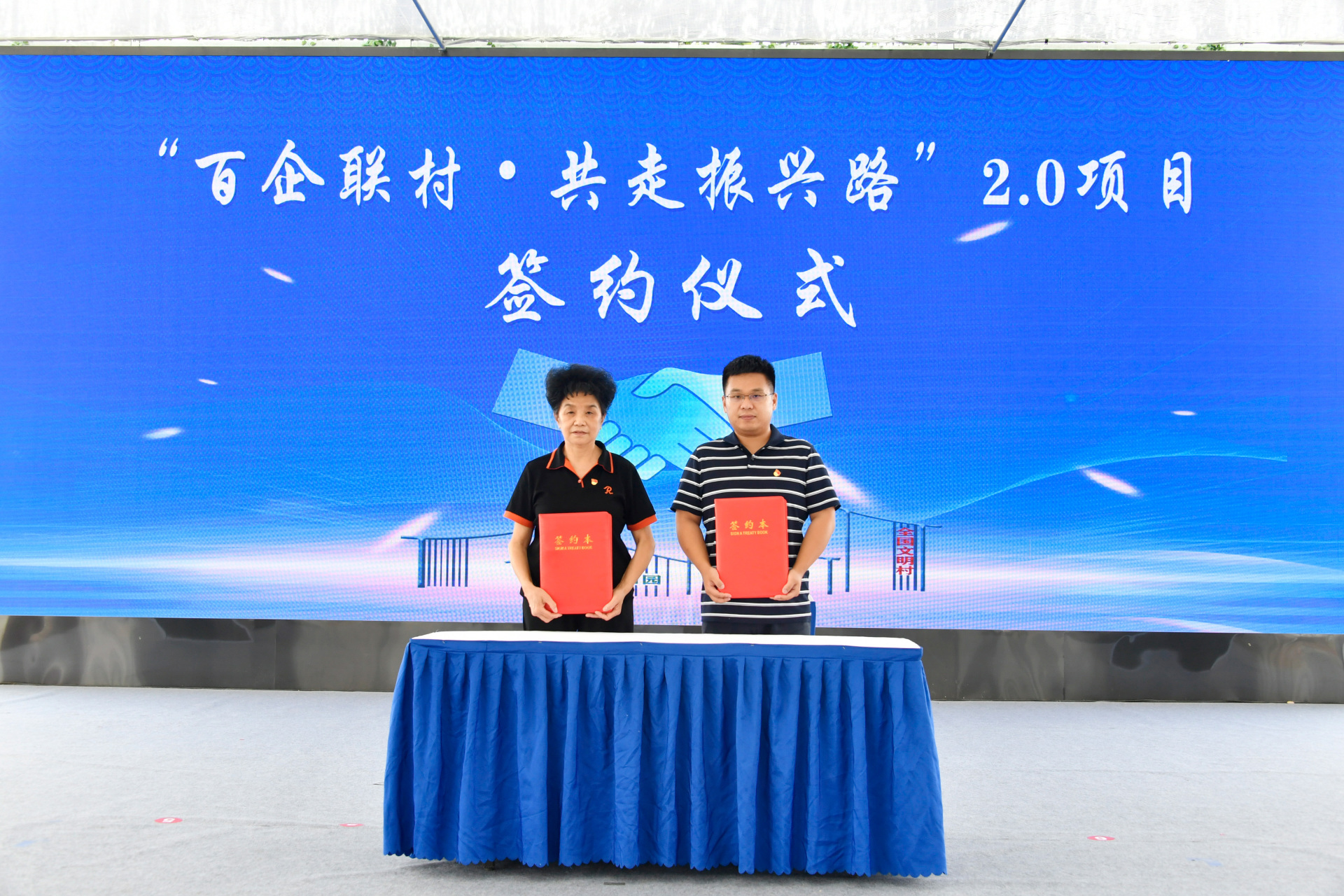微信图片_2022062409492632222.jpg