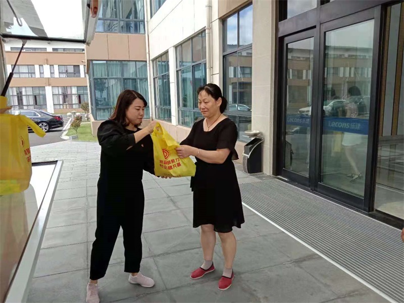 微信图片_20210722095941.jpg