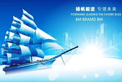 党建文化