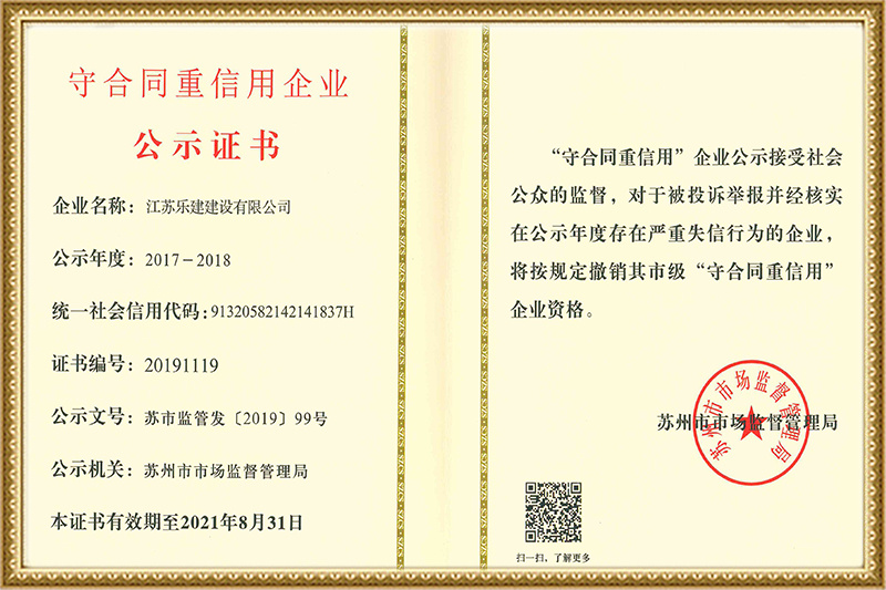 图片名称