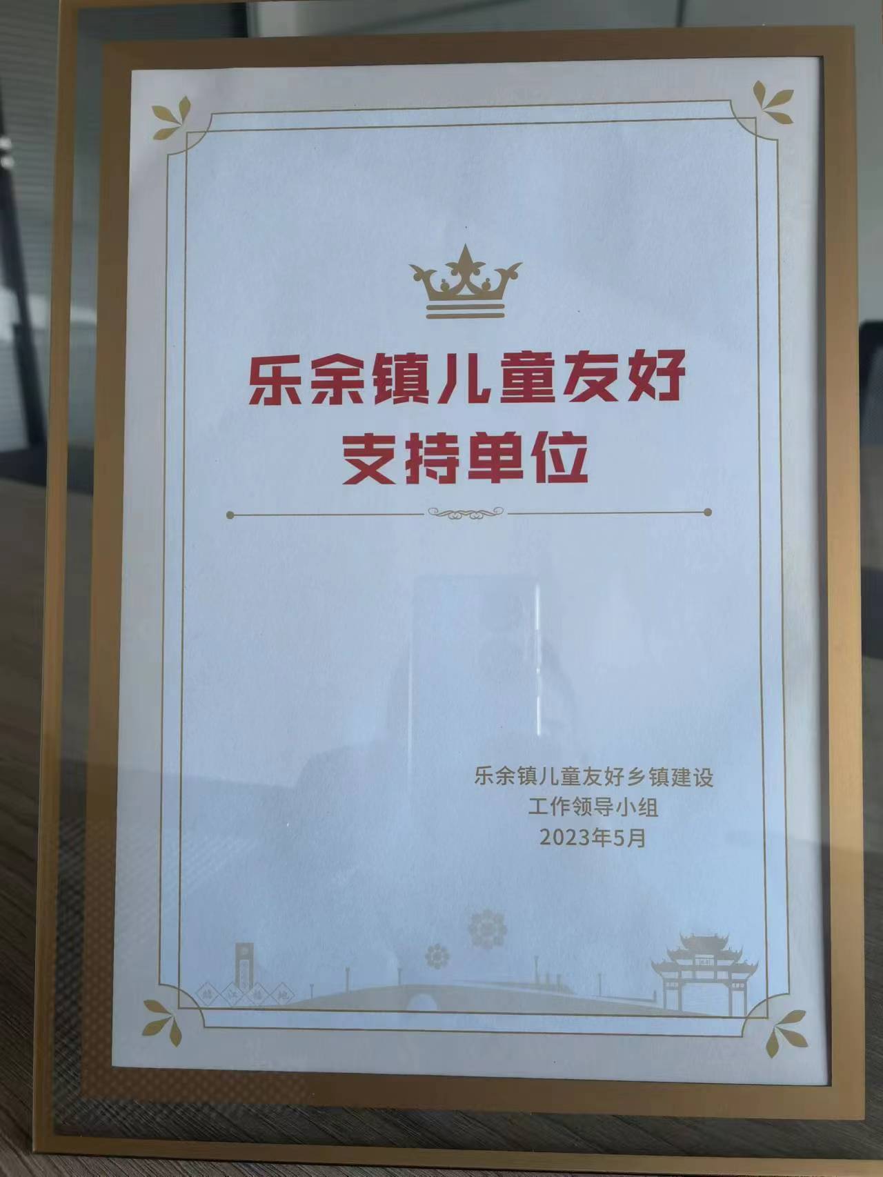 图片名称