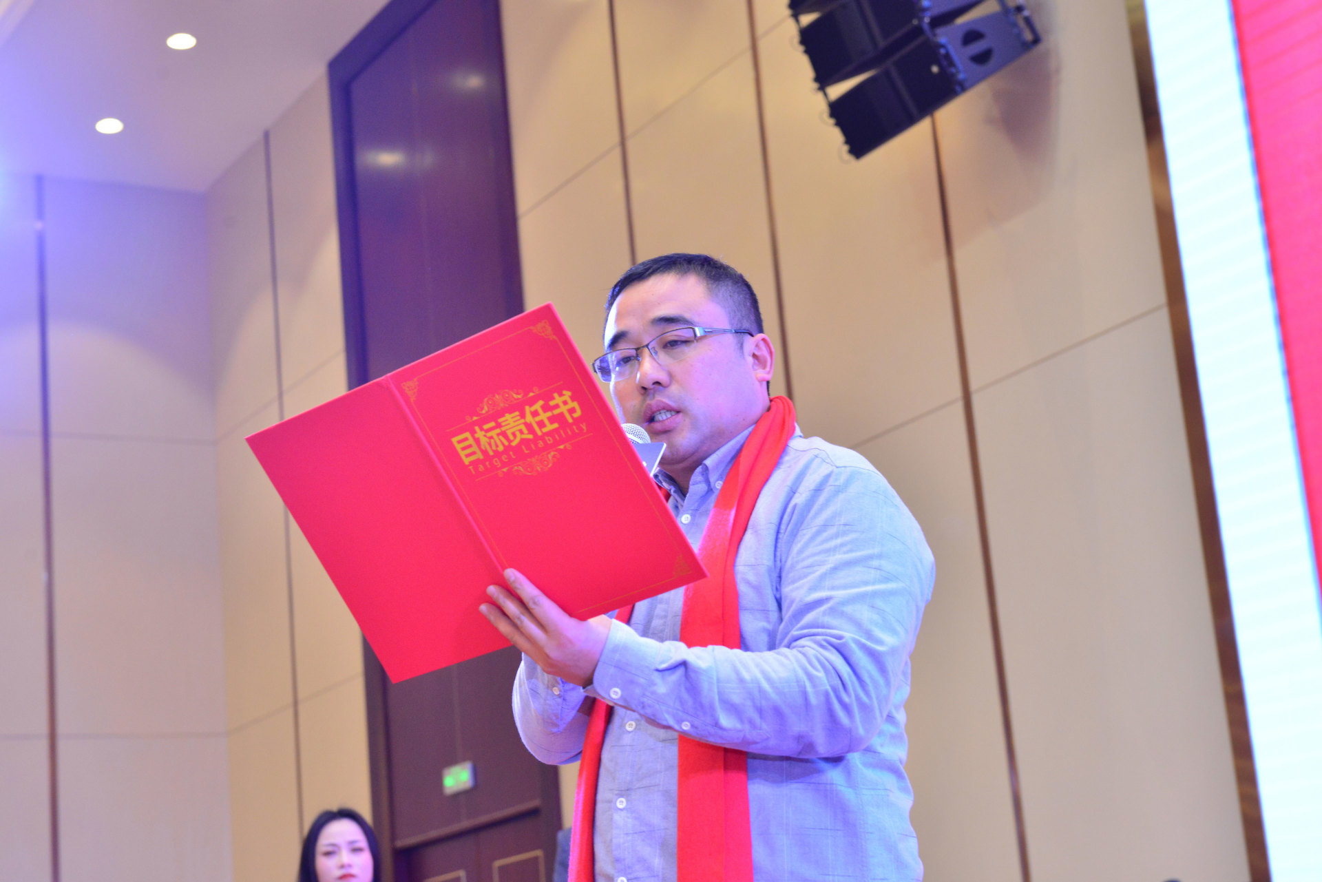 张继飞宣读.jpg
