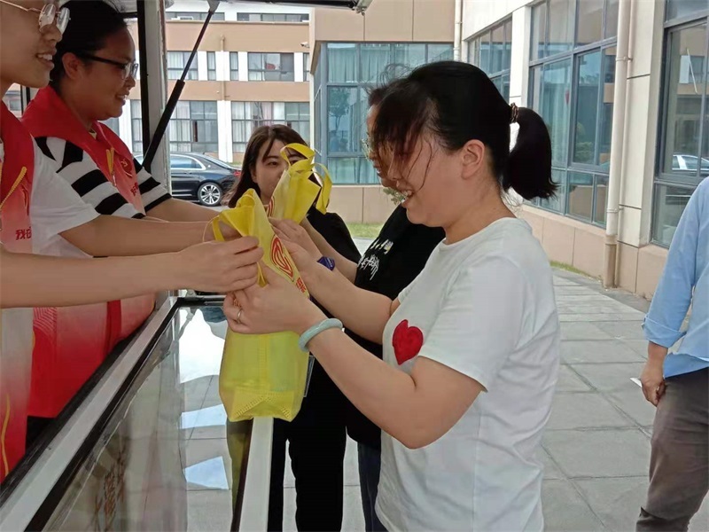 微信图片_20210722095909.jpg