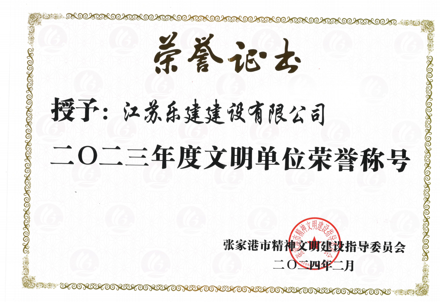 图片名称