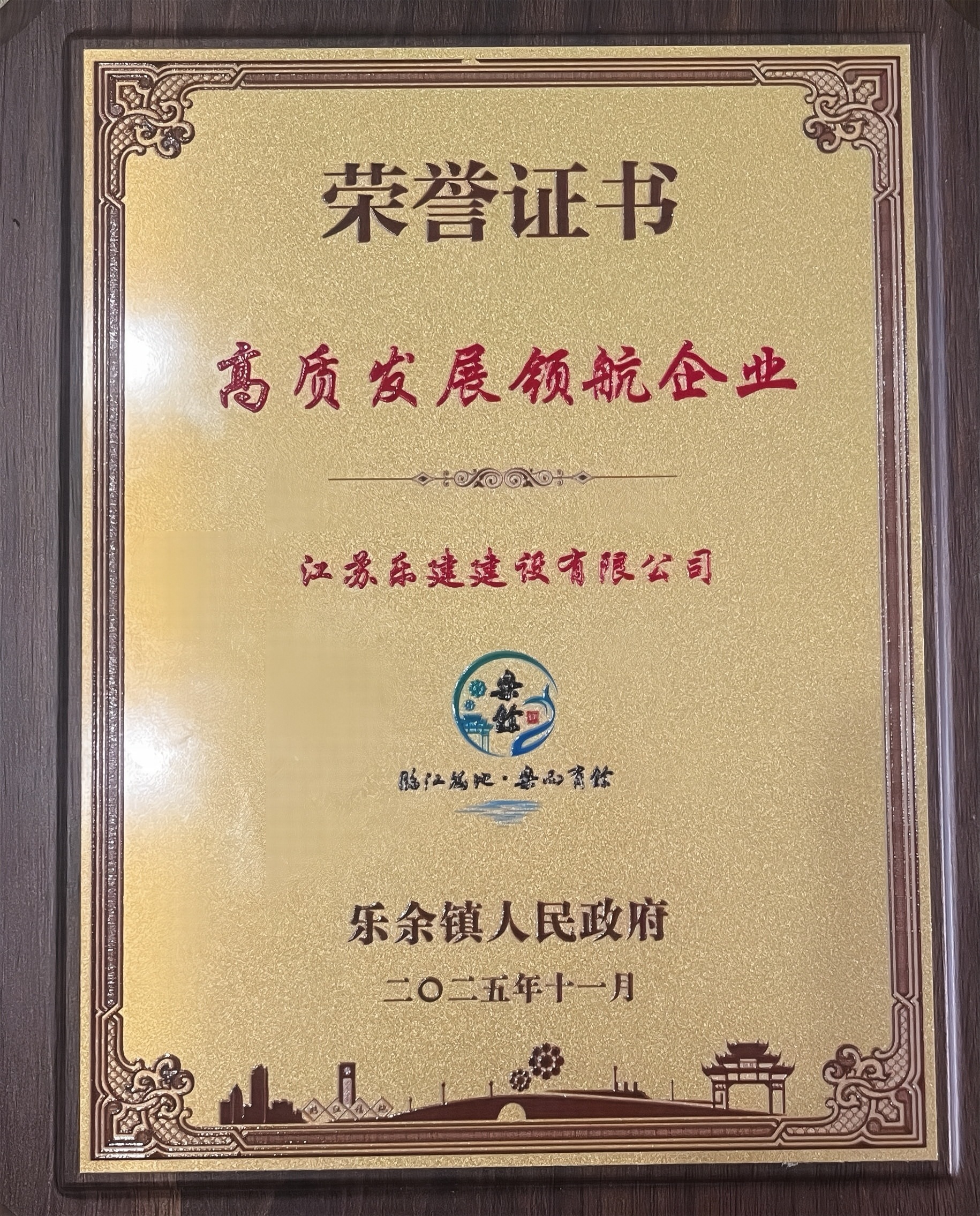 图片名称