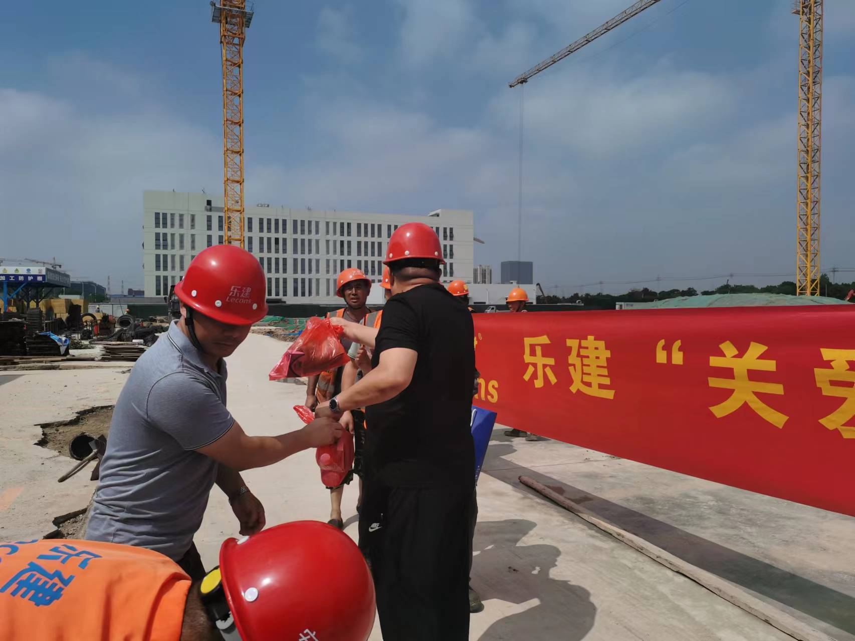 微信图片_2022062111262636.jpg