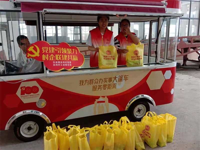 微信图片_20210722100141.jpg