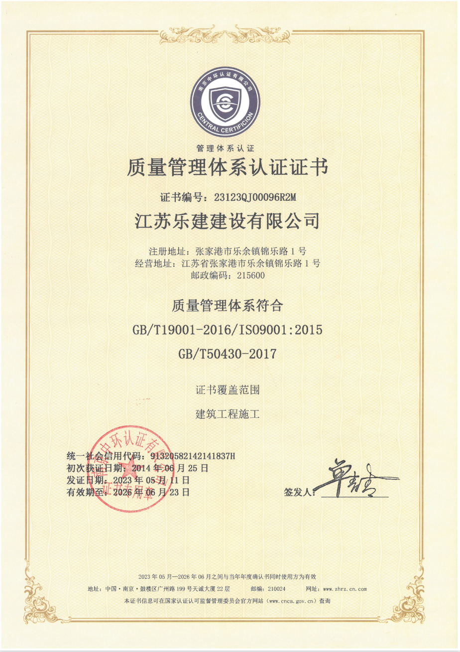 图片名称