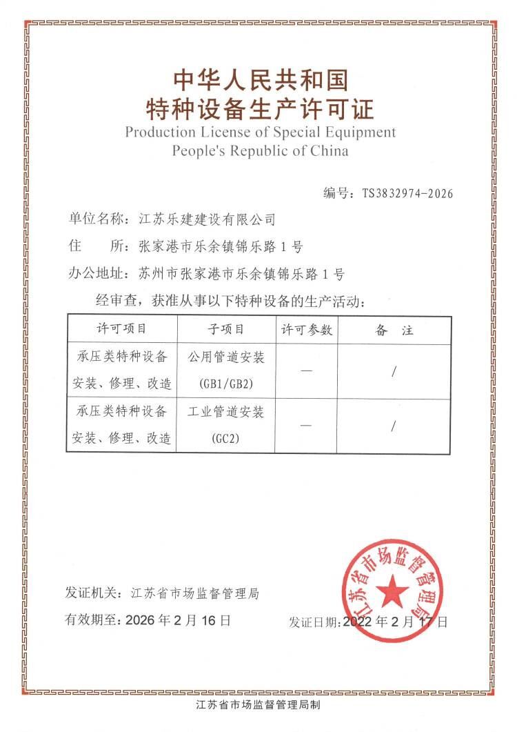 图片名称