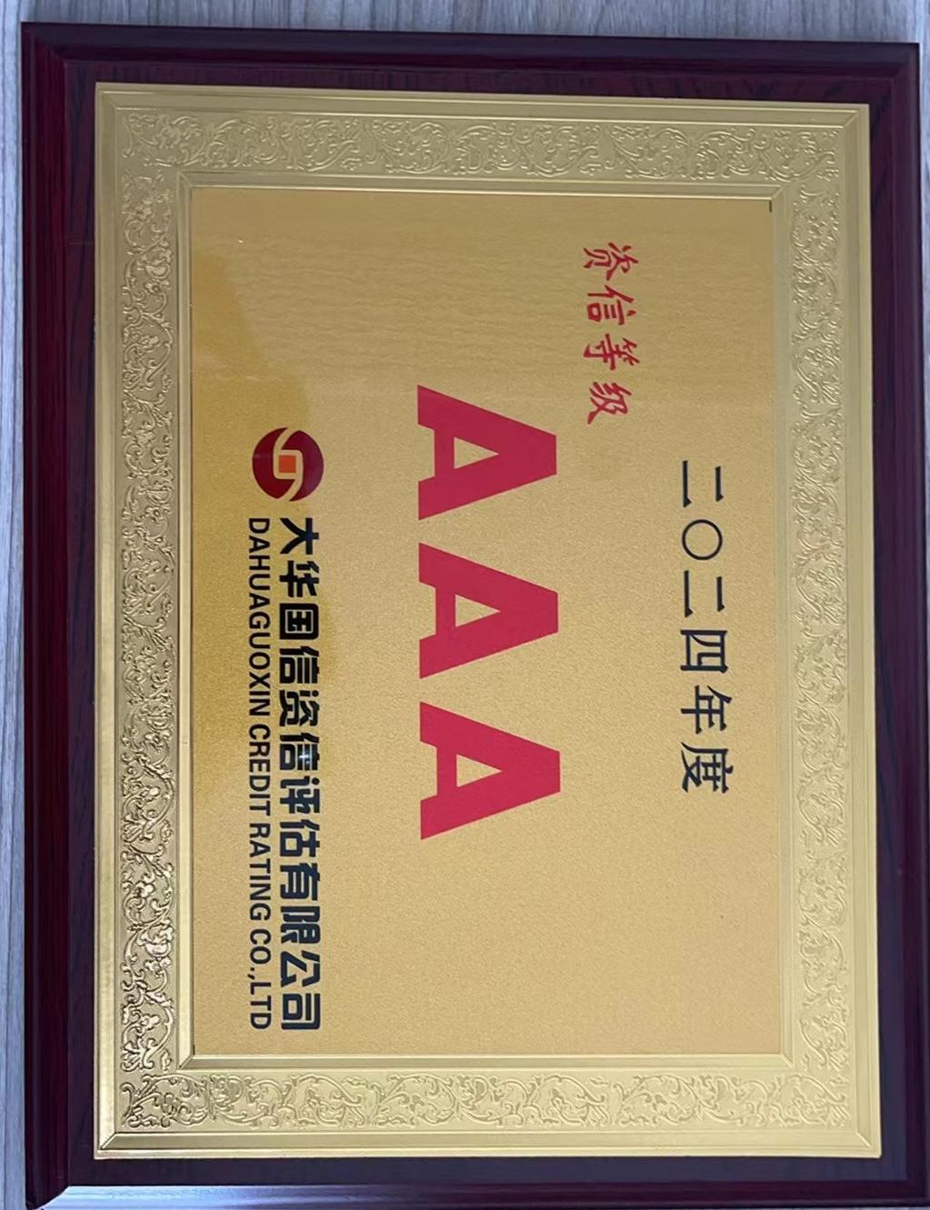 图片名称