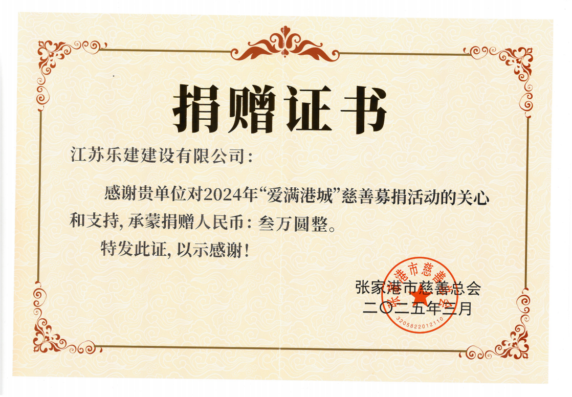 99(1766382132020).png