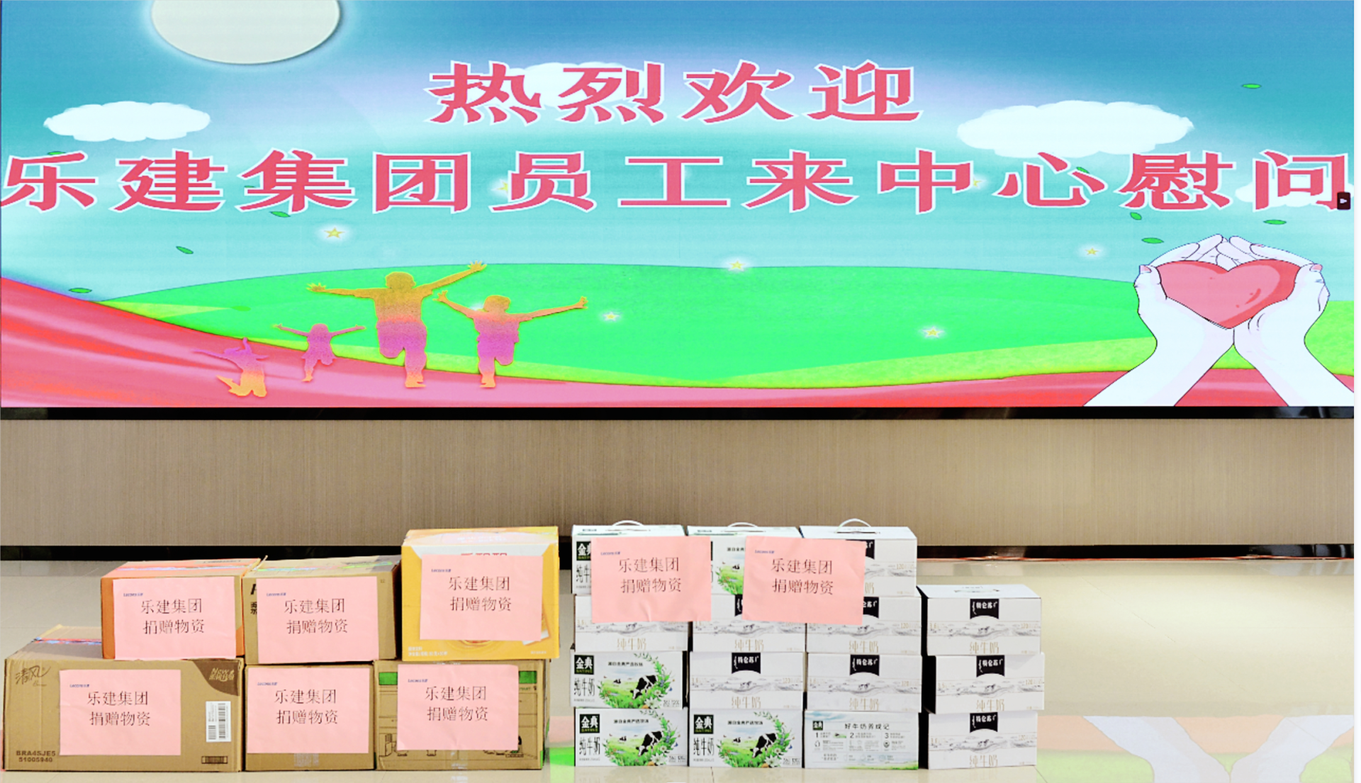 QQ截图20230727134411.png