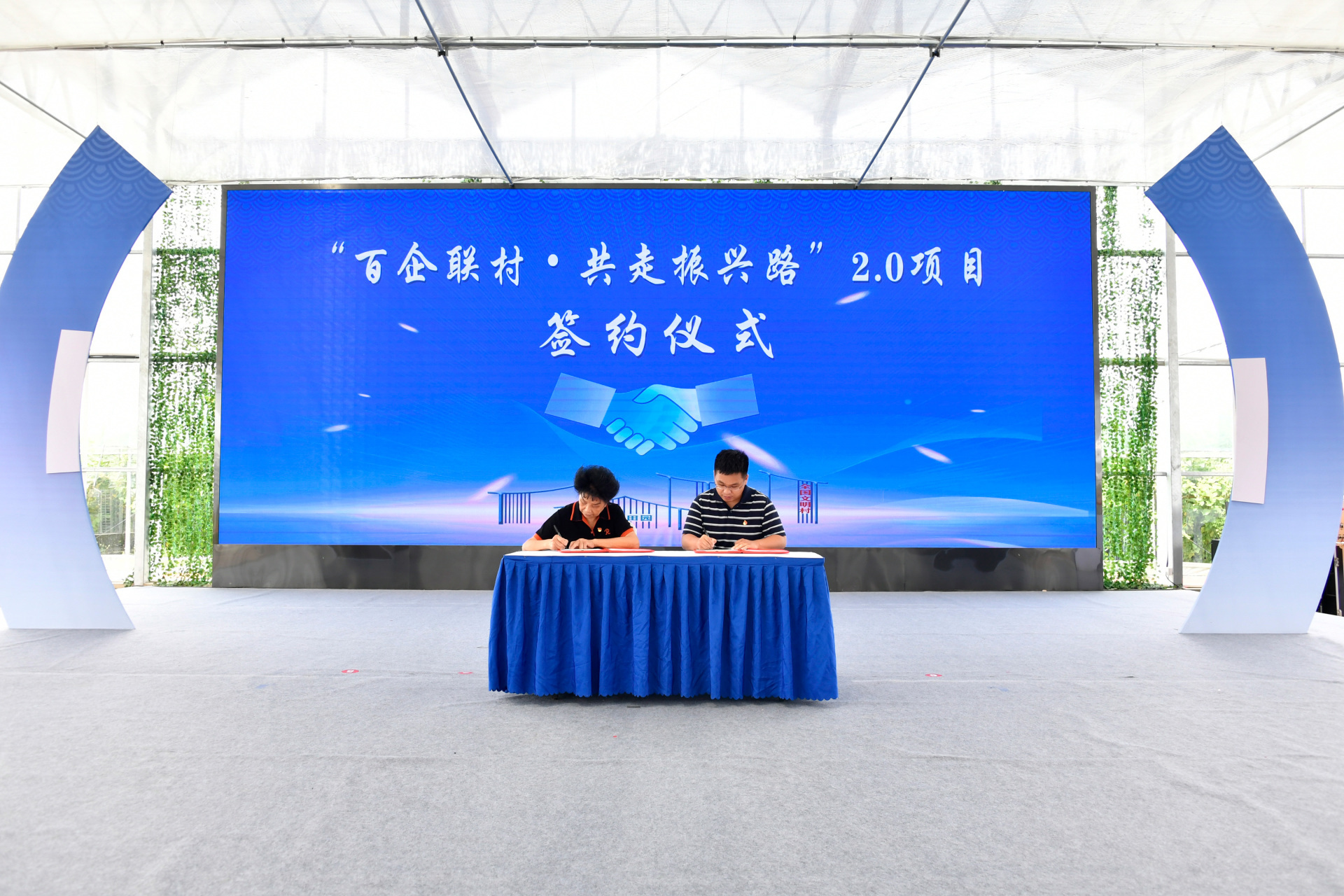 微信图片_2022062409492621111111.jpg