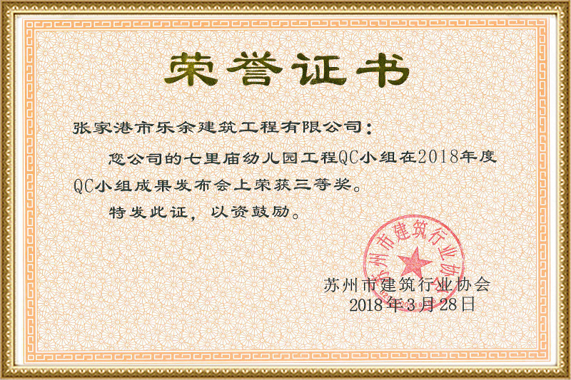 图片名称