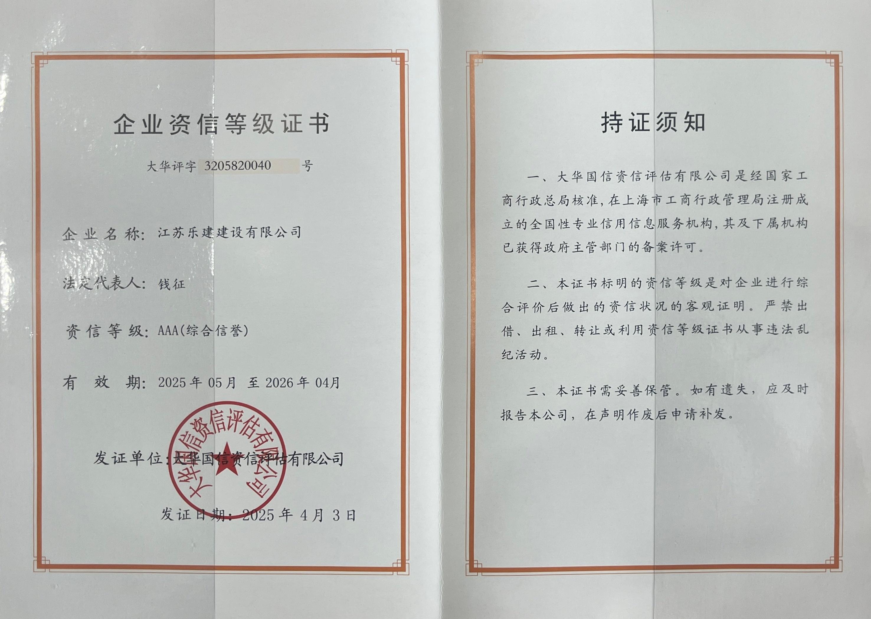 图片名称