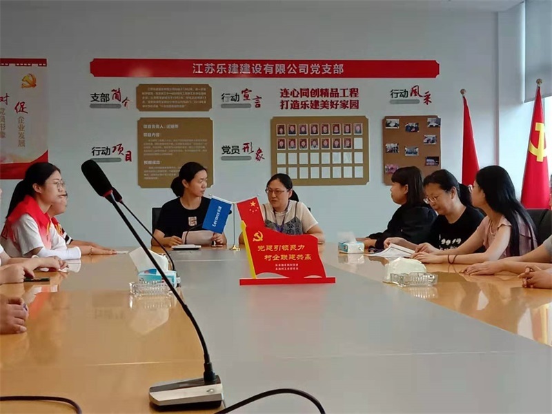 微信图片_20210722100214.jpg