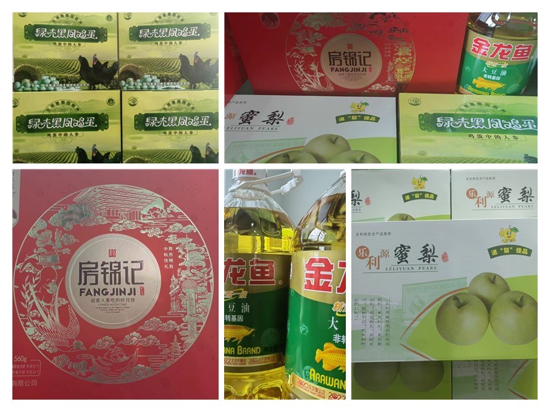 图片名称