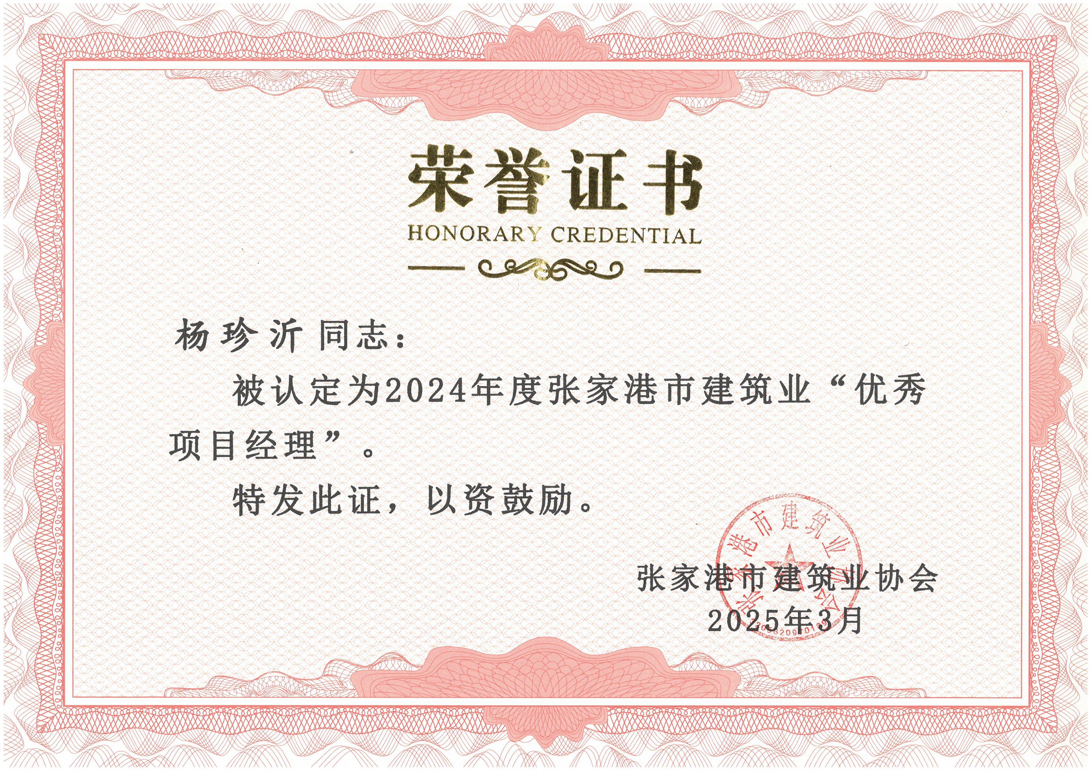 图片名称