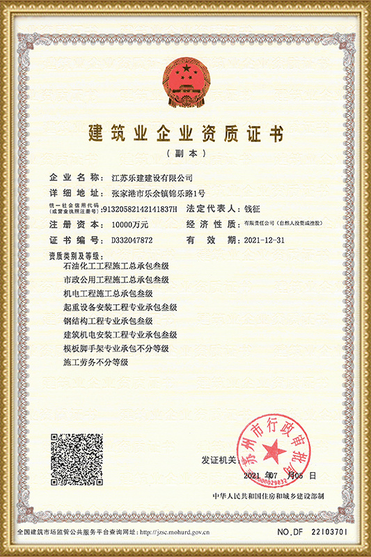 图片名称