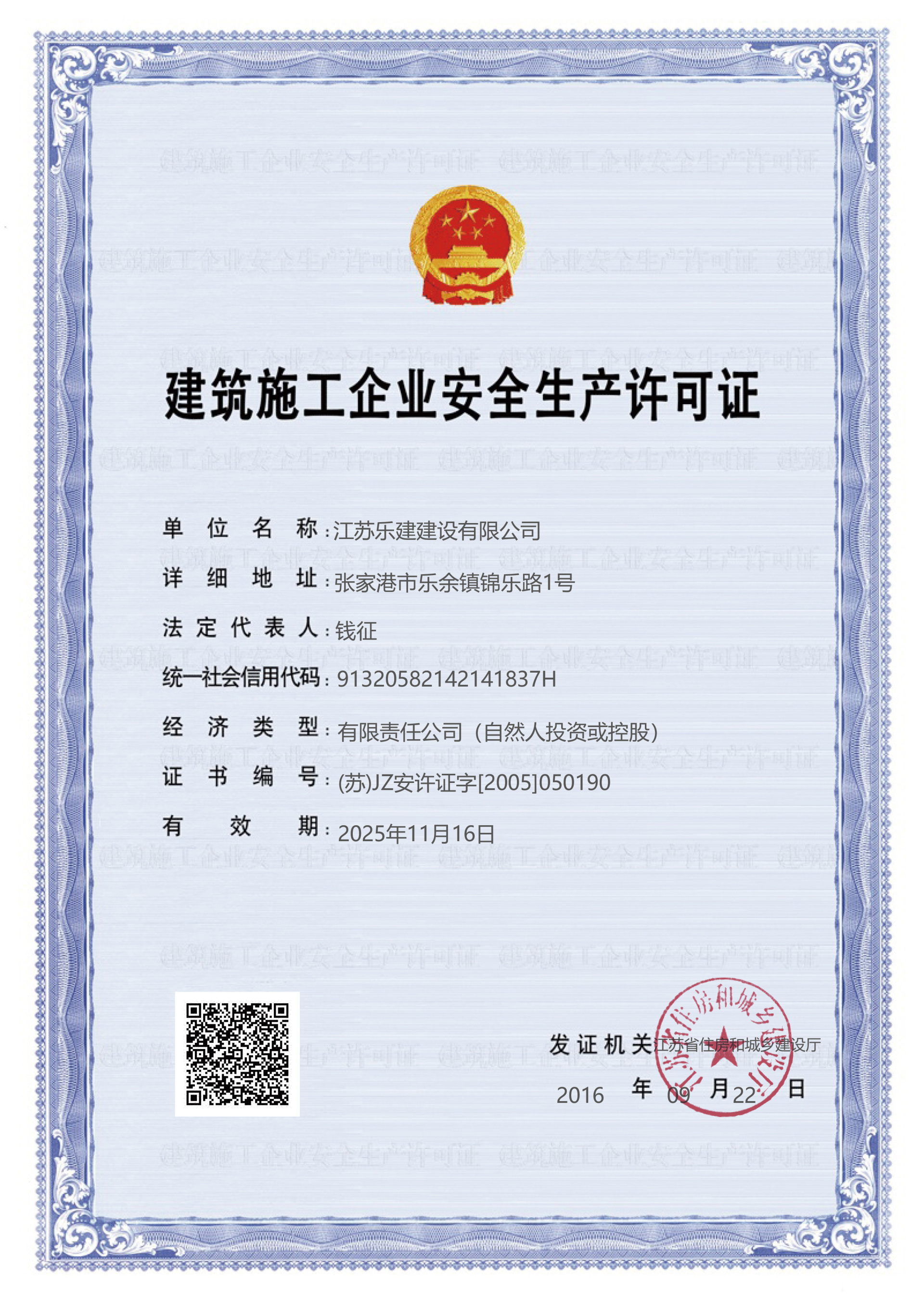 图片名称