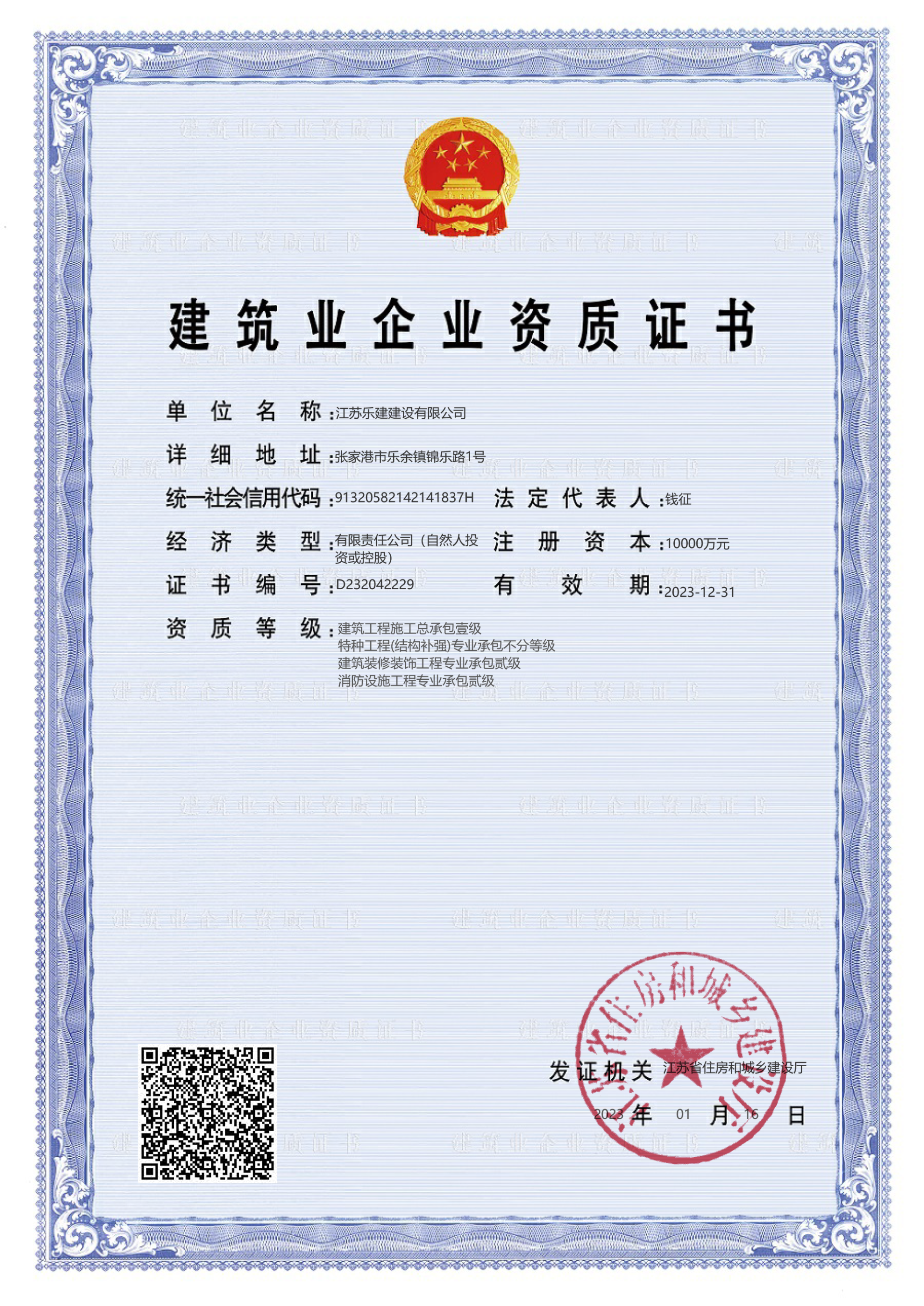 图片名称