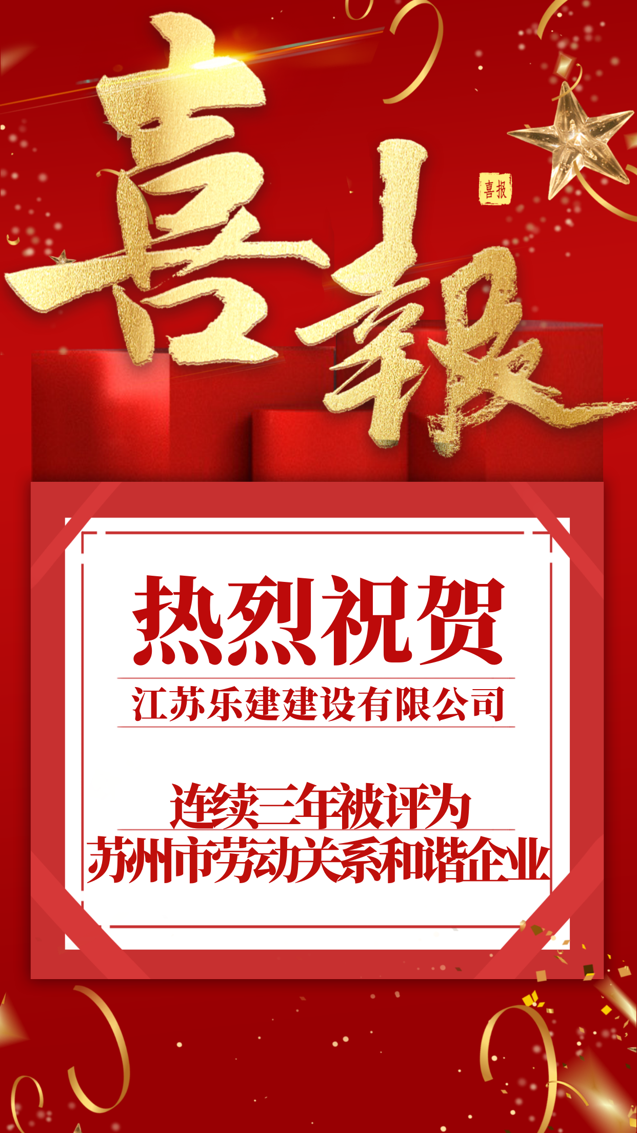 图片名称